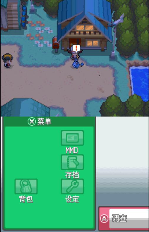 口袋怪兽魂银下载_口袋妖怪灵银下载_口袋妖怪银灵下载