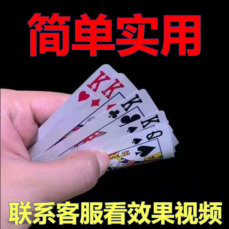 三公游戏是什么_三公是什么游戏_三公游戏规则说明