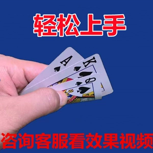 三公游戏规则说明_三公游戏是什么_三公是什么游戏