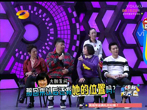 大本营表情包快乐游戏_快乐大本营表演游戏_快乐大本营表情包游戏