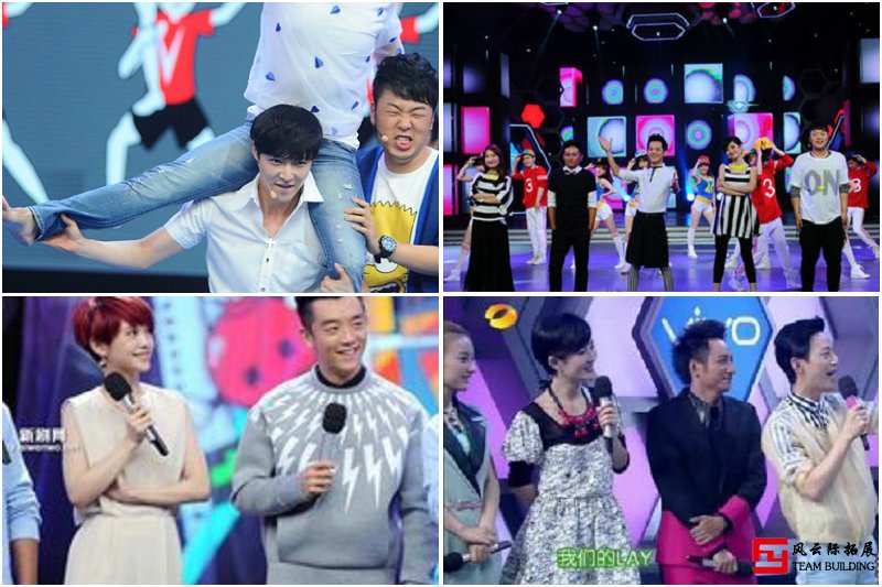 大本营表情包快乐游戏_快乐大本营表演游戏_快乐大本营表情包游戏