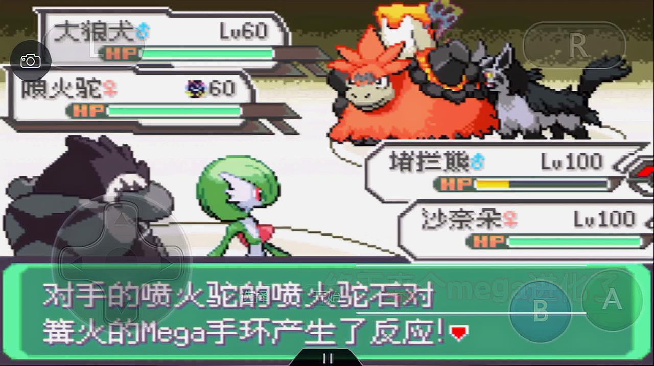 gba游戏_好玩的gba游戏_ndsl玩gba游戏