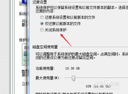 玩游戏硬盘灯一直亮_游戏悍将 硬盘灯_硬盘灯是干嘛的