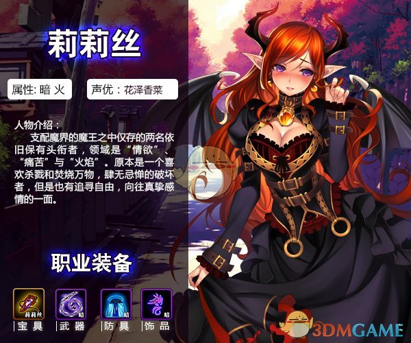 莉莉丝游戏官方客服_莉莉丝的客服_莉莉丝游戏客服