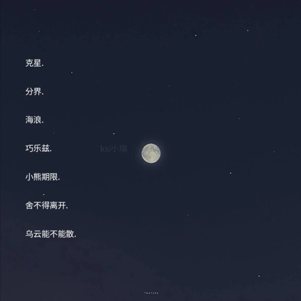 小孩游戏网名大全_网名游戏孩子小名大全_小孩子游戏网名