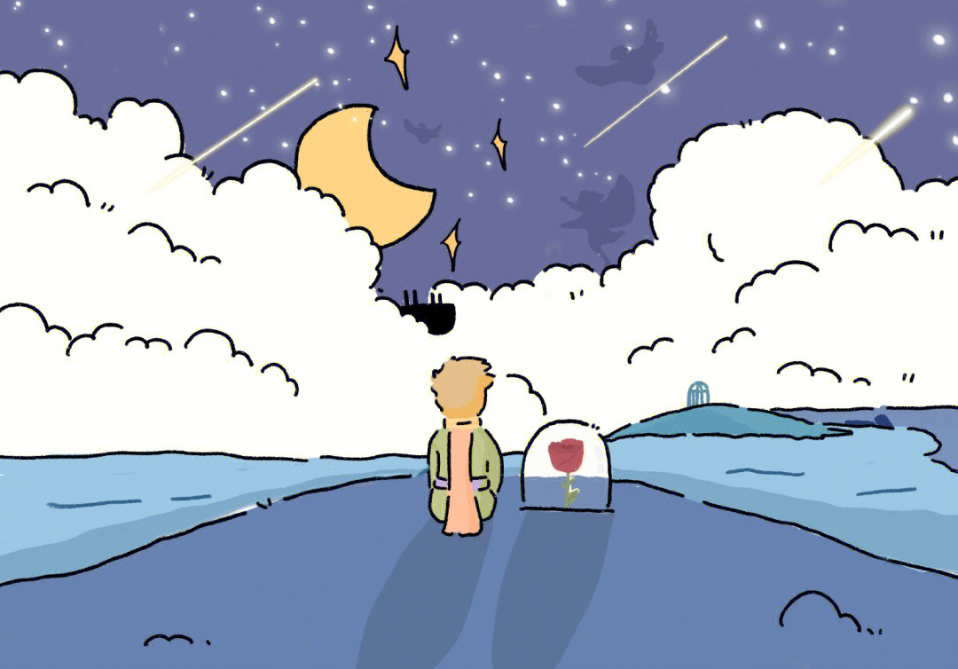 落星游戏视频_下落吃星星游戏_落下星星的表情包