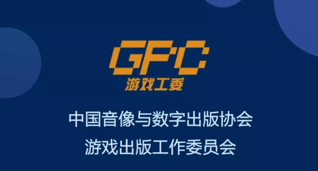 gbt小组游戏搜索_恶搞之家游戏_gbt游戏之家