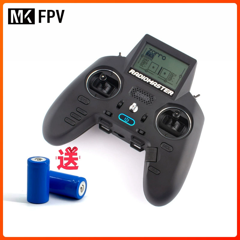 打鱼机遥控器下载安装_游戏打鱼机遥控器_打鱼遥控器怎么用