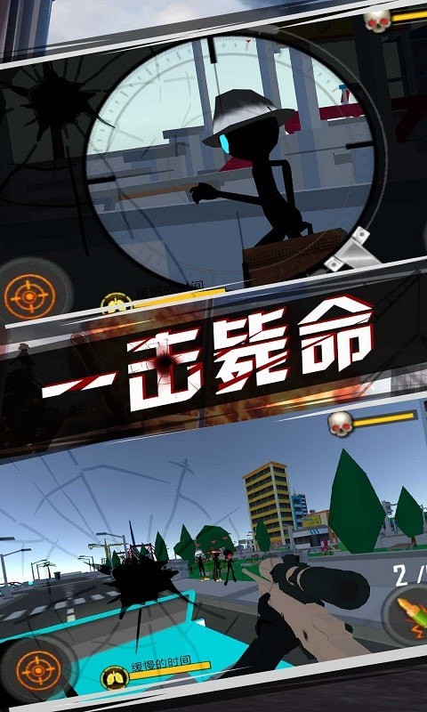 刺激游戏叫什么名字_大全刺激游戏网站_刺激游戏大全