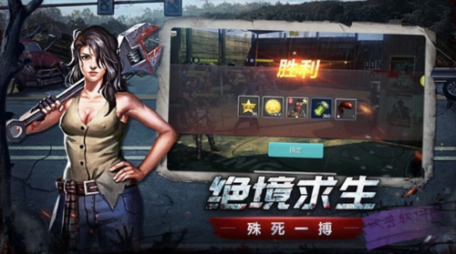 大全刺激游戏网站_刺激游戏大全_刺激游戏叫什么名字