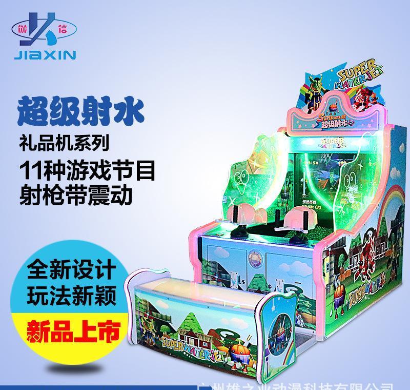 捕鱼机有什么技巧打法_一网打尽捕鱼机技巧_捕鱼技巧打法视频教程
