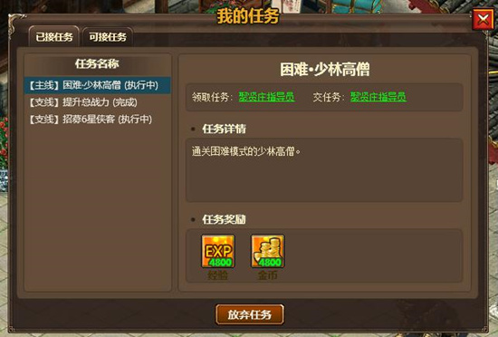 爱奇艺游戏手游_爱奇艺游戏游戏_爱奇艺游戏大厅