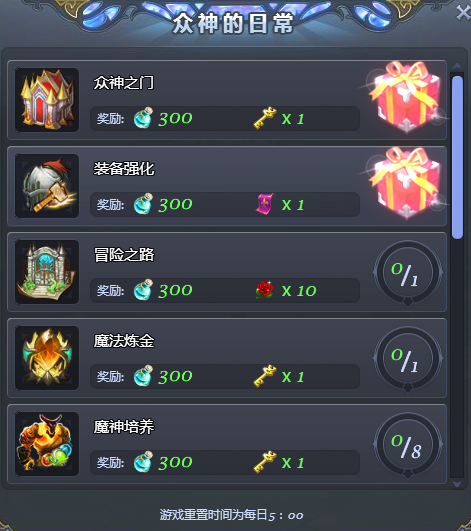 爱奇艺游戏大厅_爱奇艺游戏游戏_爱奇艺游戏手游