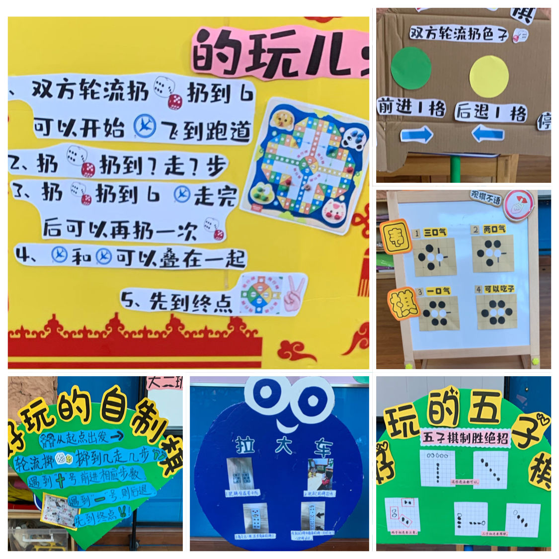 行业游戏规则_游戏行业标准与规范_游戏规范化