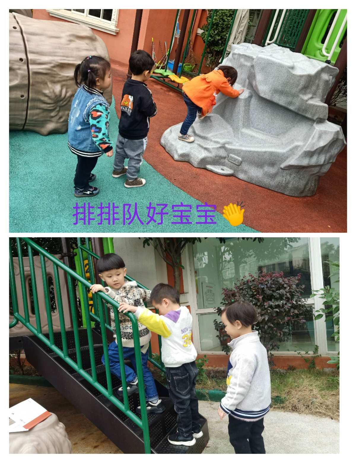 游戏行业标准与规范_行业游戏规则_游戏规范化