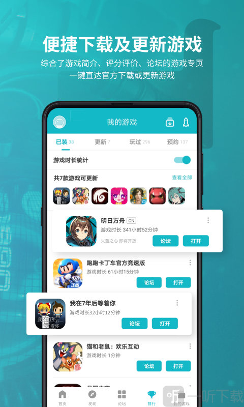 steam盗版下载_steam装盗版游戏_盗版游戏steam正版