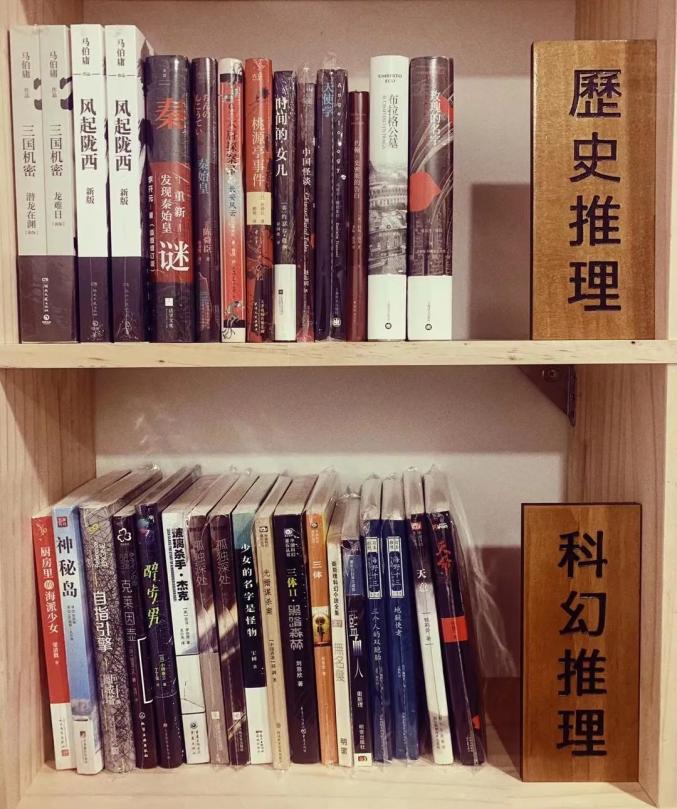 学生书架:中国学生不可不玩的逻辑游戏_逻辑类游戏_逻辑类小游戏