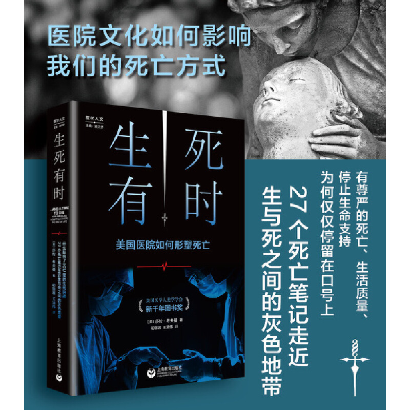 死亡地带游戏_地带死亡游戏攻略_死亡地带游戏电影情节