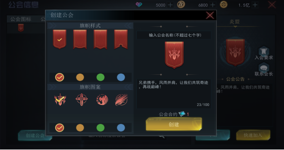 dota2公会_dota2公会吧_公会主播和个人主播的区别