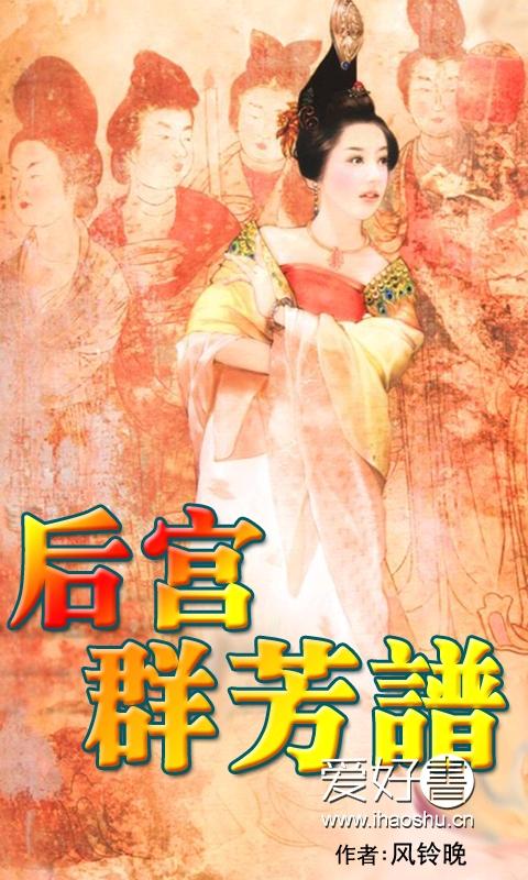 打美女屁屁_打女生屁屁的视频_宫女皇上被打屁屁