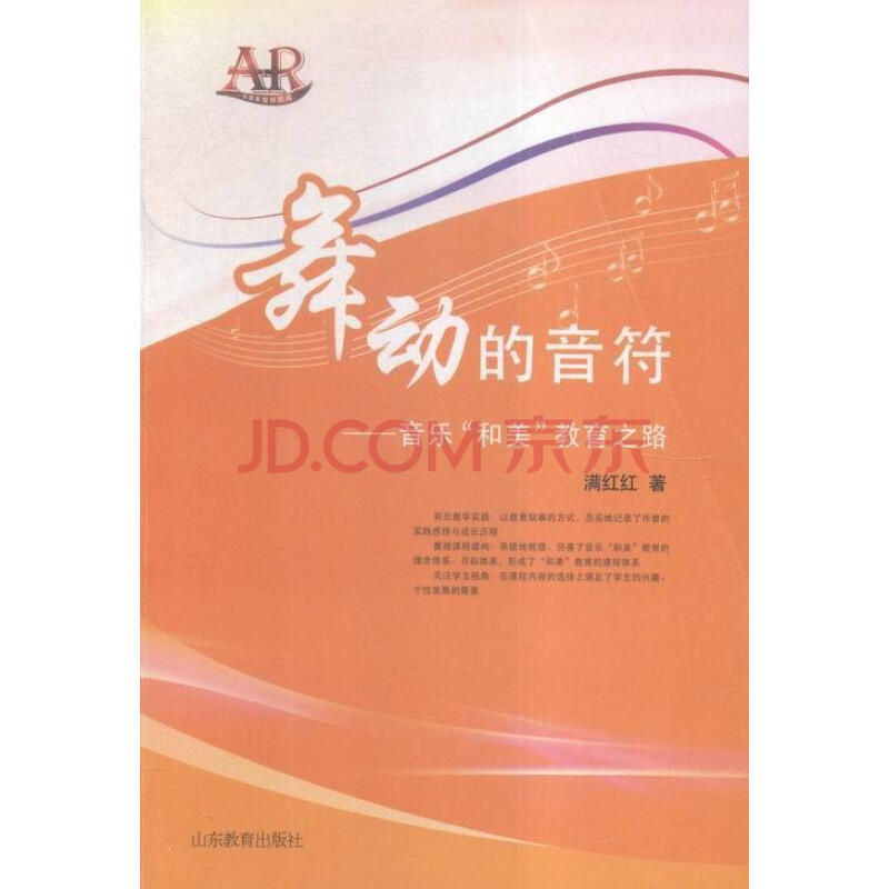 路飞集团tk片脚心吧_触手tk漫画脚心吧_tk脚心