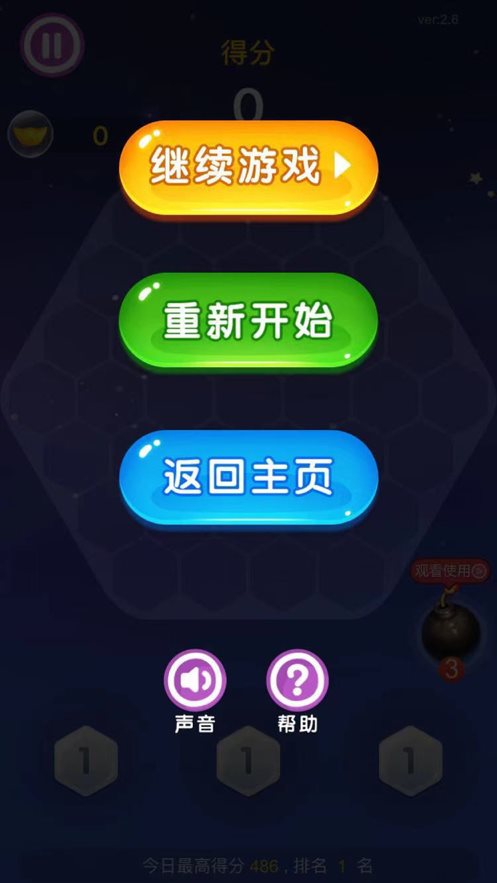 gba游戏合集下载_gba游戏下载网站 x000d_gba游戏rom合集下载