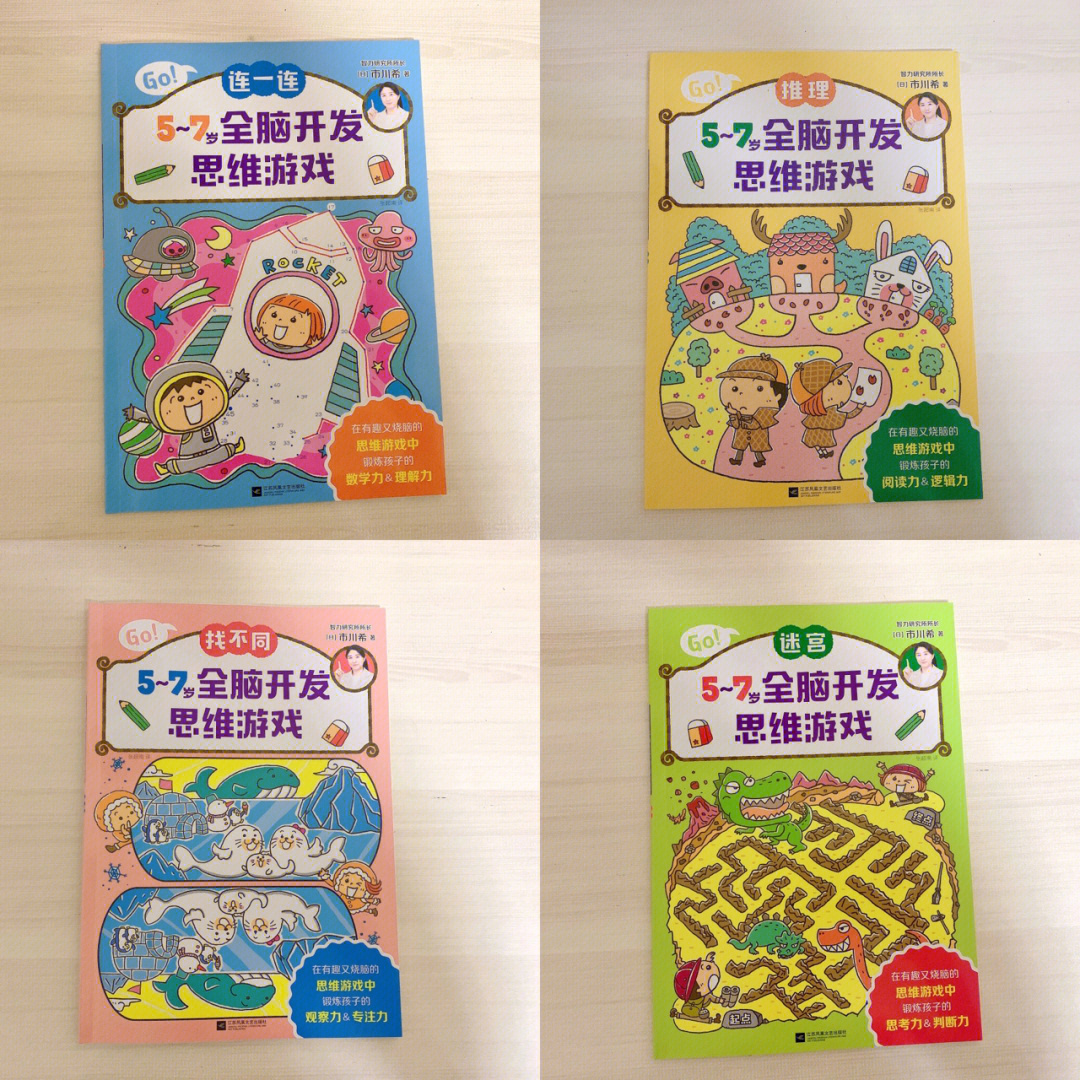 快打游戏_打游戏赚钱平台_打游戏成瘾的心理问题