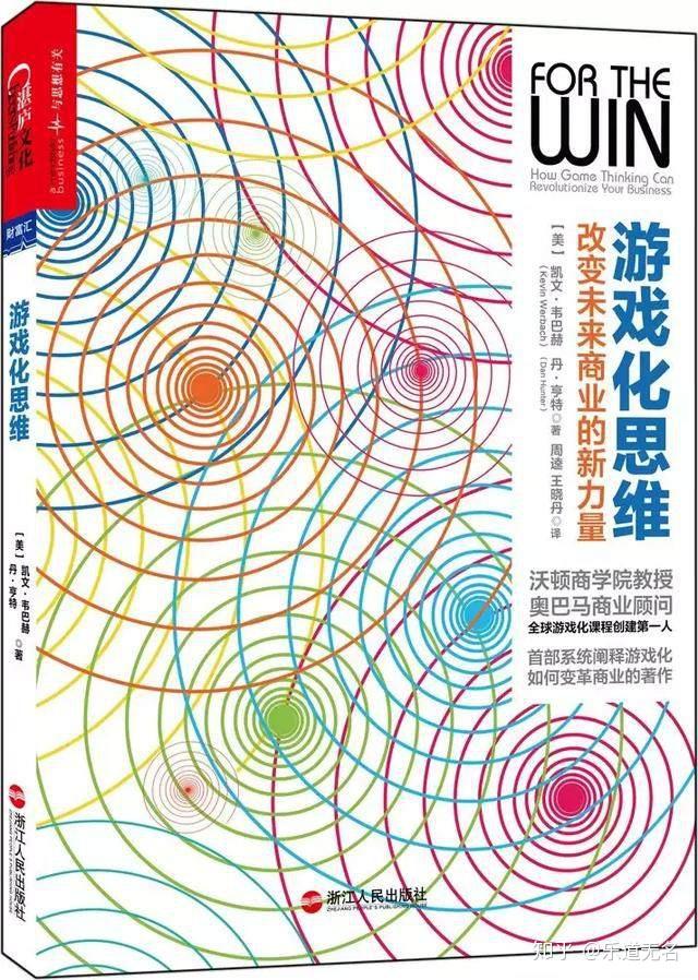 快打游戏_打游戏成瘾的心理问题_打游戏赚钱平台