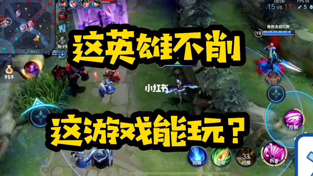 暴走玩啥游戏推荐过的游戏_暴走玩啥游戏_暴走玩啥游戏在线