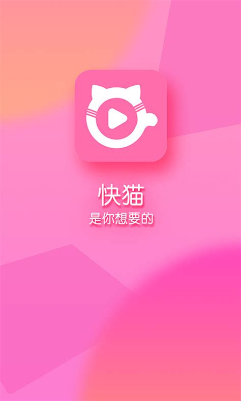 安卓游戏赛车破解加粉神器软件_赛车粉碎破解版下载_赛车破解版下载安装