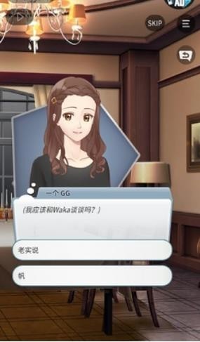 [综]夺爱游戏_快穿夺爱游戏攻略_《[快穿]夺爱游戏》