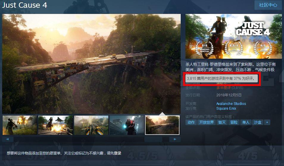 神雕之逍遥侠侣下载_新神雕侠侣1游戏bug_侠侣神雕