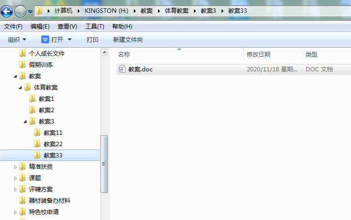 xz解压_tar.xz如何解压_.tar.xz怎么解压