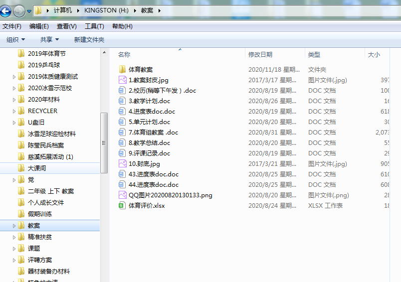 tar.xz如何解压_xz解压_.tar.xz怎么解压