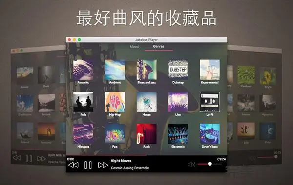 天色 アイルノーツ下载