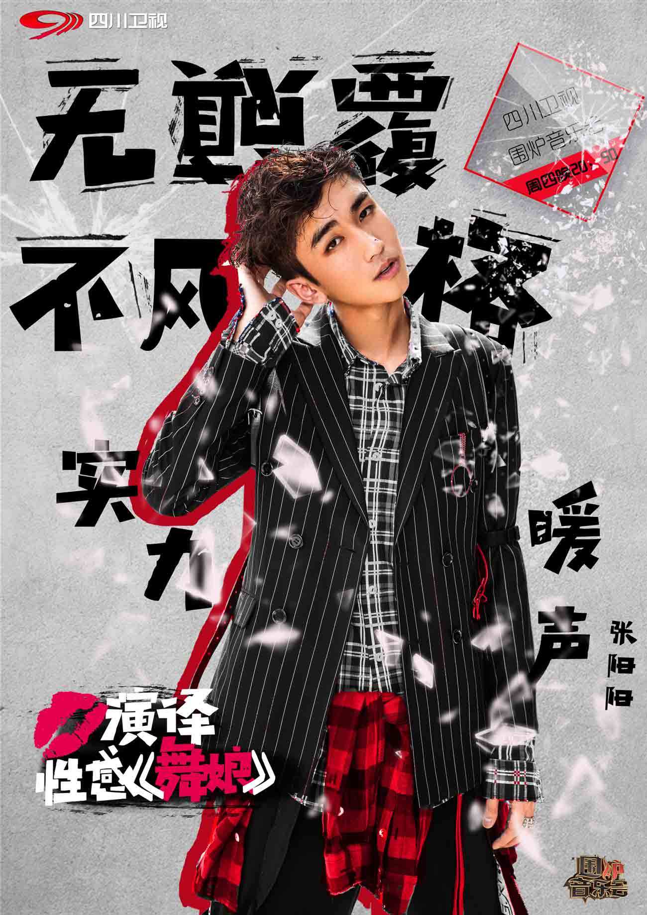 超级无敌经典game_超级无敌游戏奖门人嘉宾名单_超级无敌大经纪人游戏