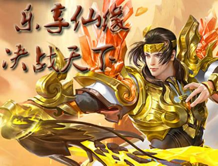 网页游戏武斗封神翅膀进阶祝福值_37风云无双天罪进阶祝福值_风云无双坐骑进阶数据祝福值