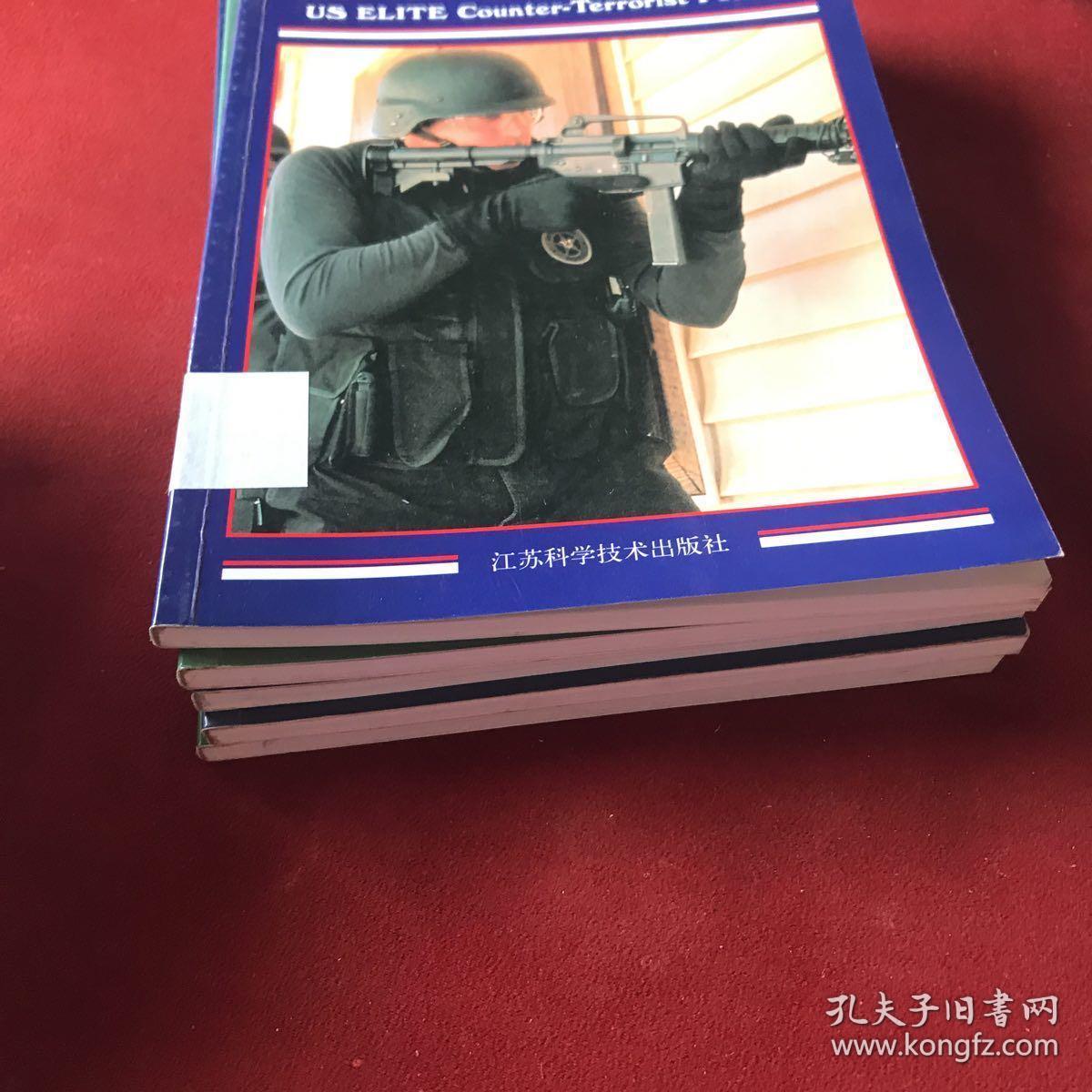 csol炸房挂_csol游戏风云炸房_csol+炸房