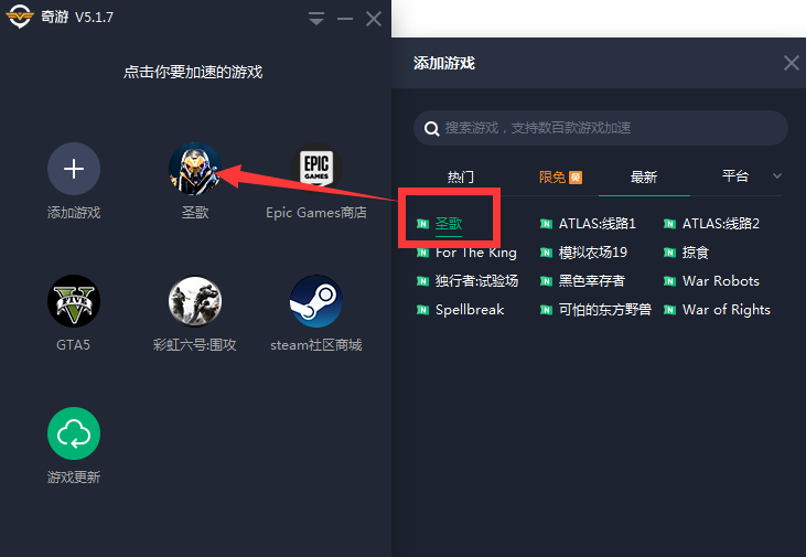 配置电脑推荐游戏软件_配置电脑推荐游戏有哪些_电脑配置推荐游戏