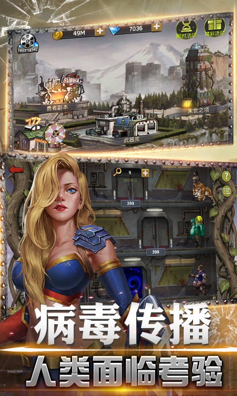 魔戒 游戏_魔戒游戏有哪些_魔戒游戏拉格朗帝国