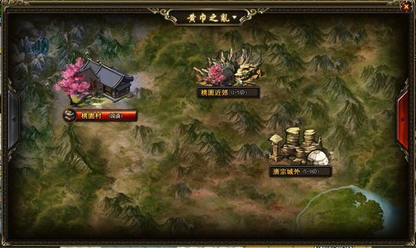 龙将手机游戏_360游戏龙将_龙将单机