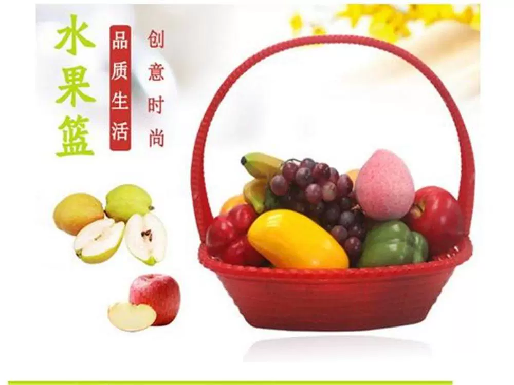 美羊羊送水果选关版_美羊羊送水果游戏_集体游戏小羊送菜