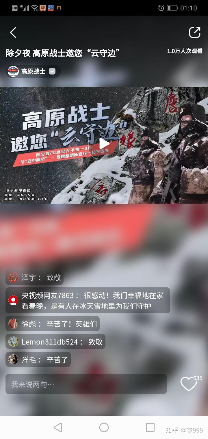 虎牢关模式_怎样解锁虎牢关副本_虎牢关禁用哪些角色