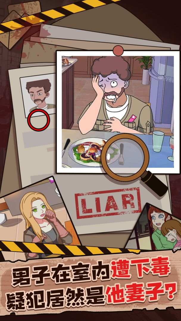 论类似破弹丸游戏的小说_类似弹丸论破游戏_有什么类似弹丸论破的动漫