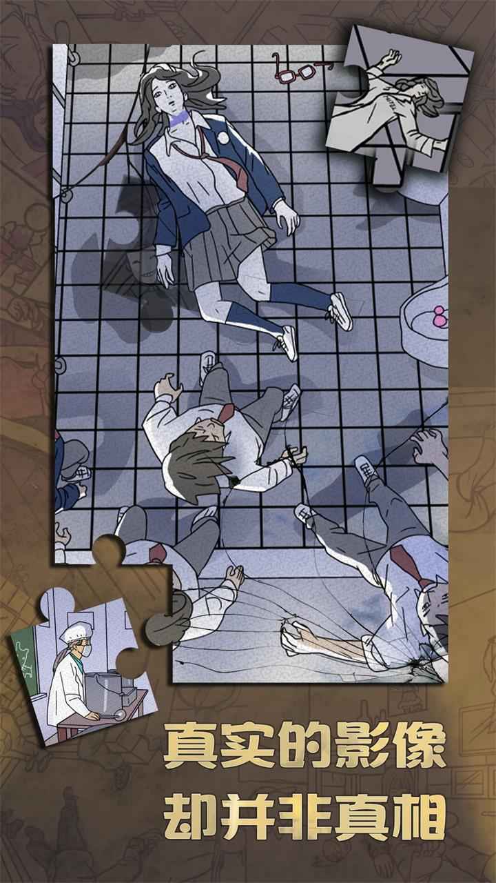 论类似破弹丸游戏的小说_有什么类似弹丸论破的动漫_类似弹丸论破游戏