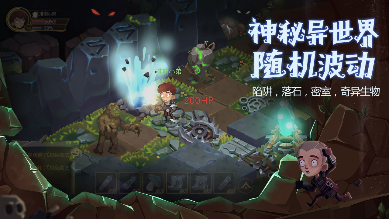古剑奇谭游戏有几个结局_结局古剑奇谭游戏有几个_结局古剑奇谭游戏有哪些