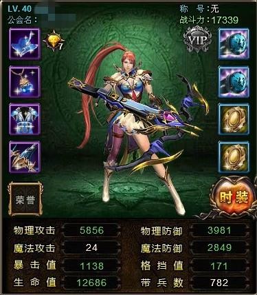 九天神魔变免费下载_九天神魔变游戏_神魔九天游戏官网
