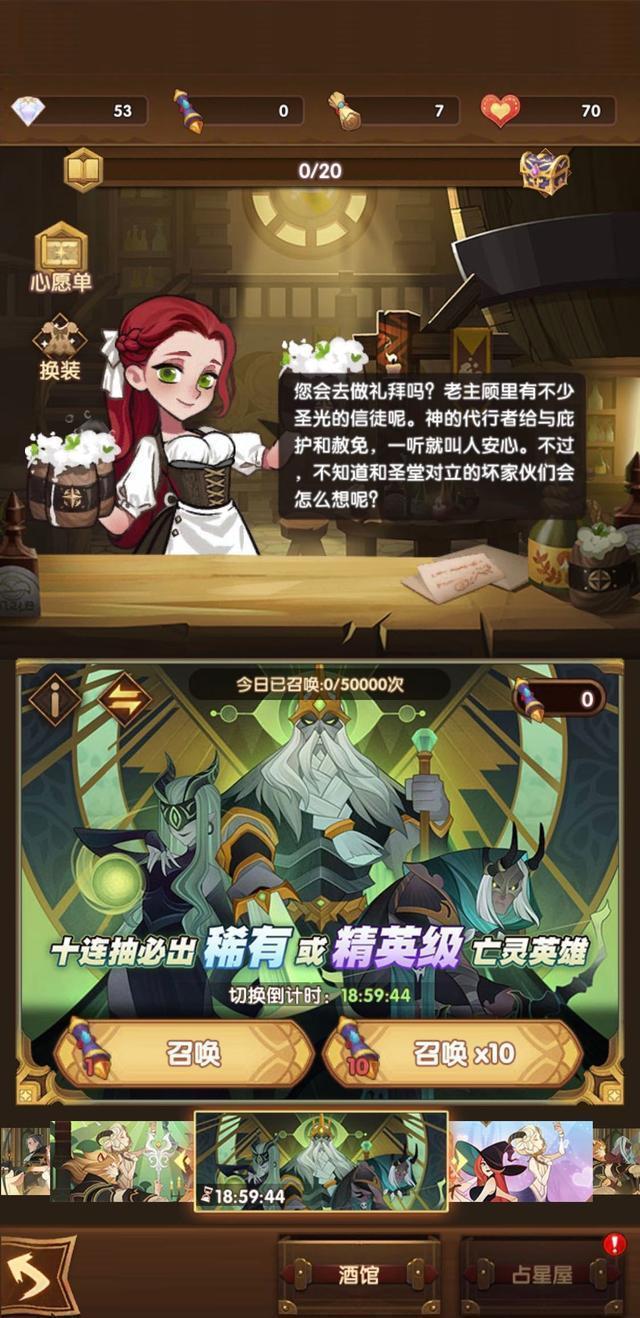 笔仙游戏是什么_笔仙游戏是什么游戏_什么是笔仙游戏