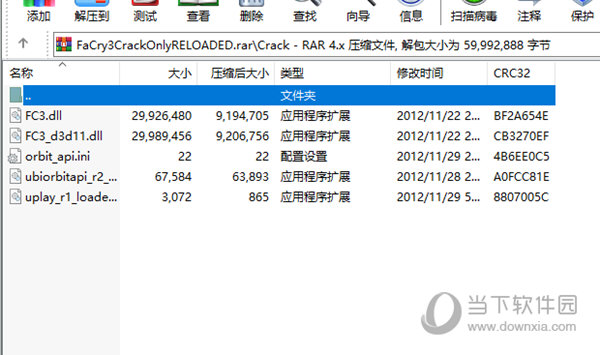 运行库对游戏的作用_游戏运行库包_3dm游戏运行库