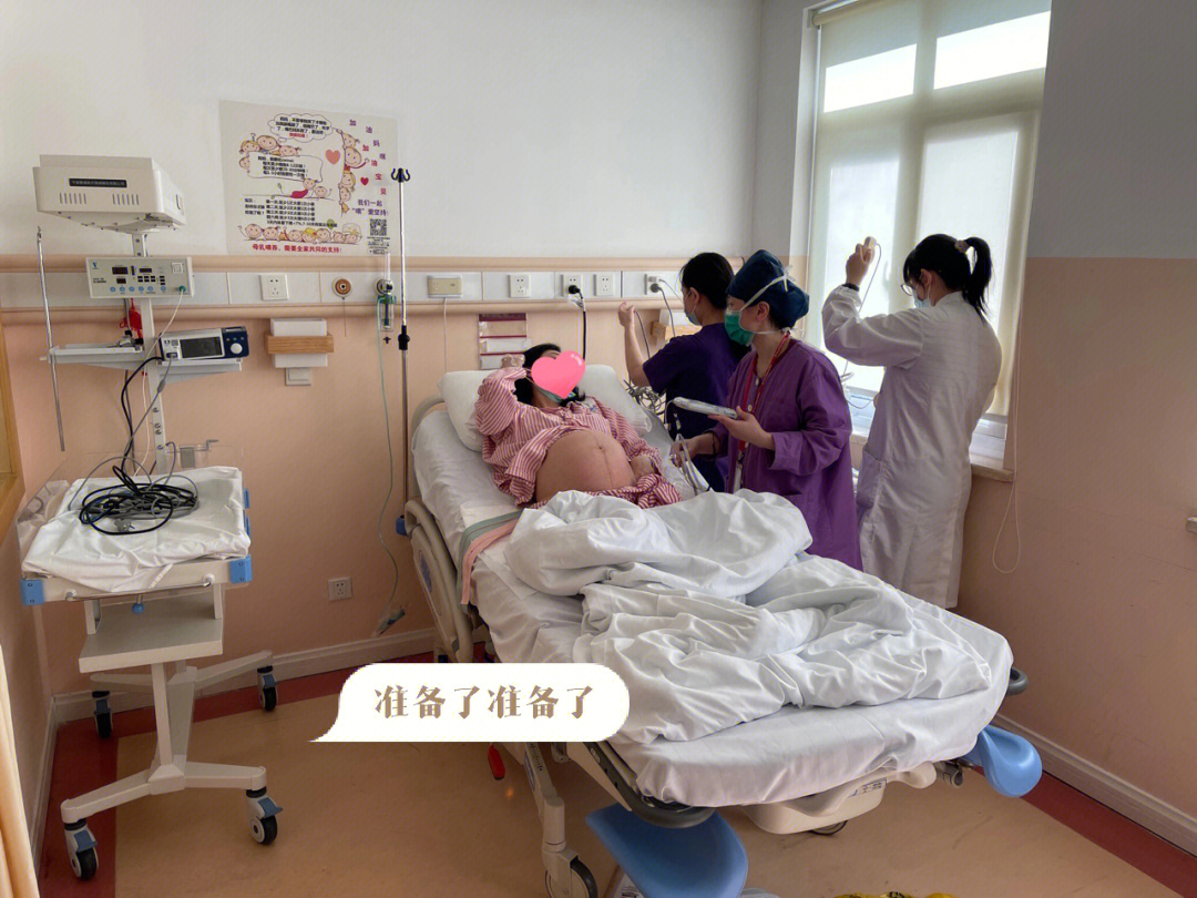 帮孕妇接生的游戏_孕妇帮接生游戏小视频_帮孕妇接生小游戏
